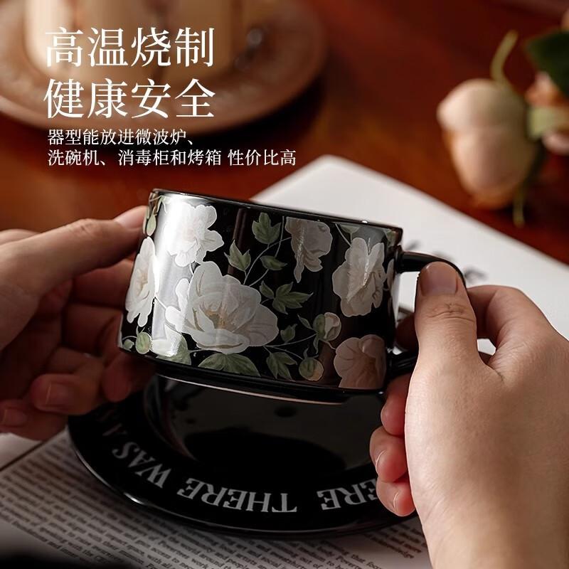 

Jun Shiqi WQ Floral Ceramic Coffee Cup & Saucer Gift Set Coffee Cup & Saucer Set with Spoon