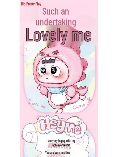 Hey Mi So Cute: Plush Blind Box - Trendy Play Figure Doll Pendant Ornament - Perfect Display and Gift