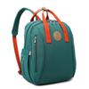 Multifunktionaler Wickelrucksack