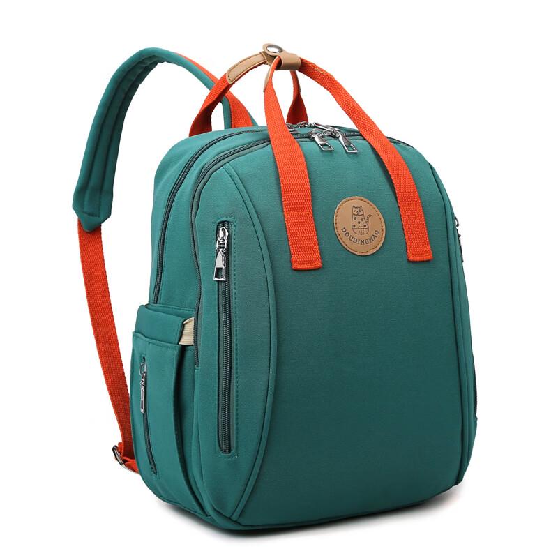 Multifunctional Diaper Bag Backpack
