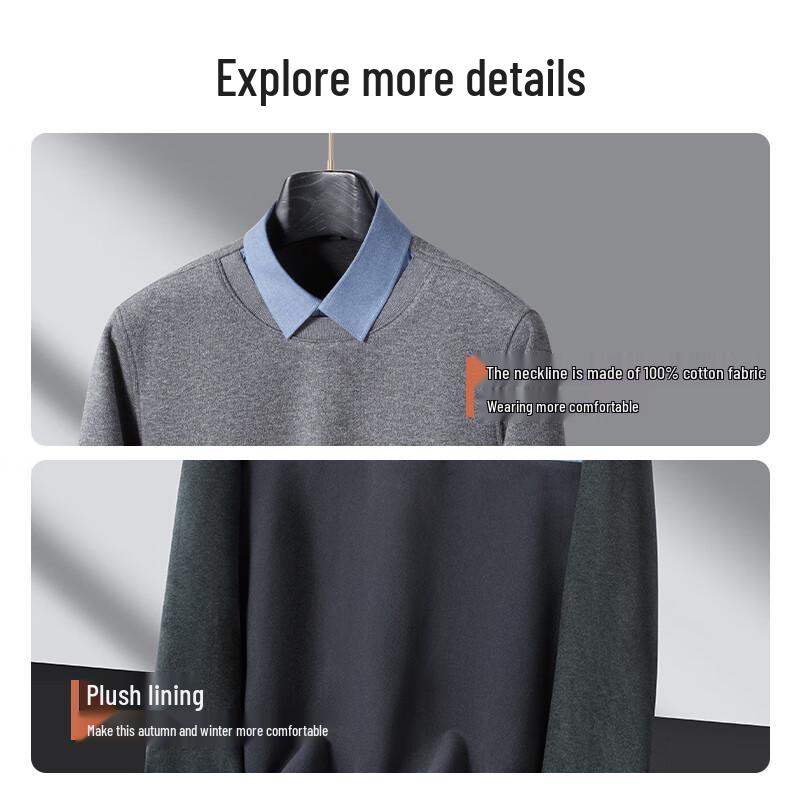 Men's Faux Two-Piece Knit Sweater with Shirt Collar