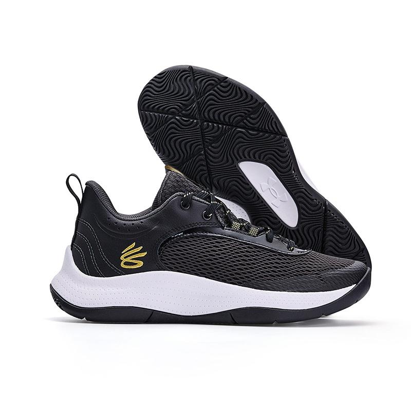 (GS) Under Armour Curry 3Z6 'Mod Grey' Kids' 3025091