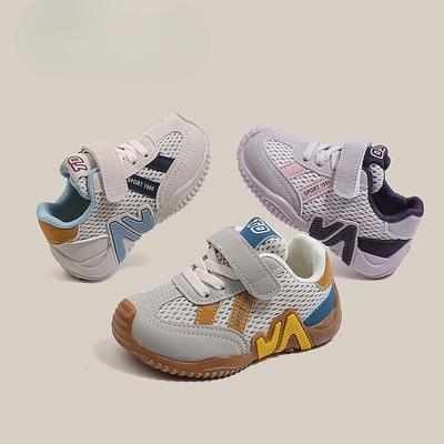 Soft-soled Boys' Running Shoes, Mesh Ventilation Shoes for Children, Girls' Sports Shoes