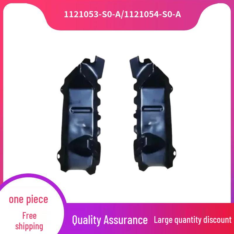 1121053-S0-A/1121054-S0-A Rear Longitudinal Beam Iron Plate for Tesla Model 3 Right: 1121054-S0-A