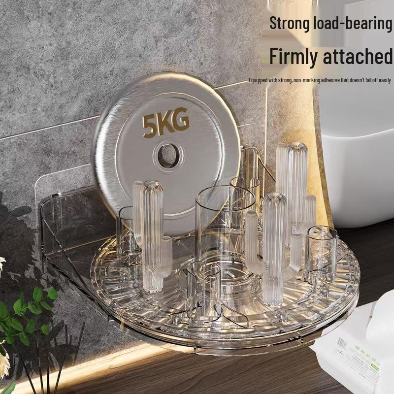 Wall-Mounted Rotating Bathroom Toothbrush & Mouthwash Cup Holder - Punch-Free Storage Solution