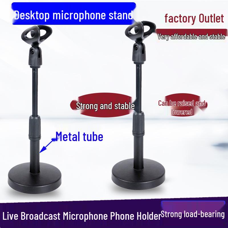Universal Metal Desktop Microphone Stand with Round Base for Live Broadcast & Multi-Functional Use