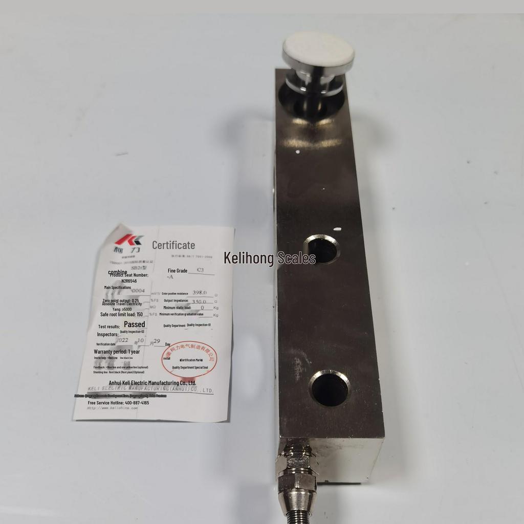 Keli Weighing Sensor SB500KG (1-10 tons) - Multiple Capacities Available, Free Shipping