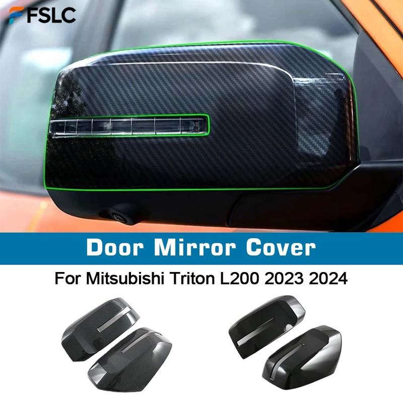 Decoration Door Mirror Cover For Mitsubishi Triton L200 2024 Carbon Fiber Black Car Rearview Accessories