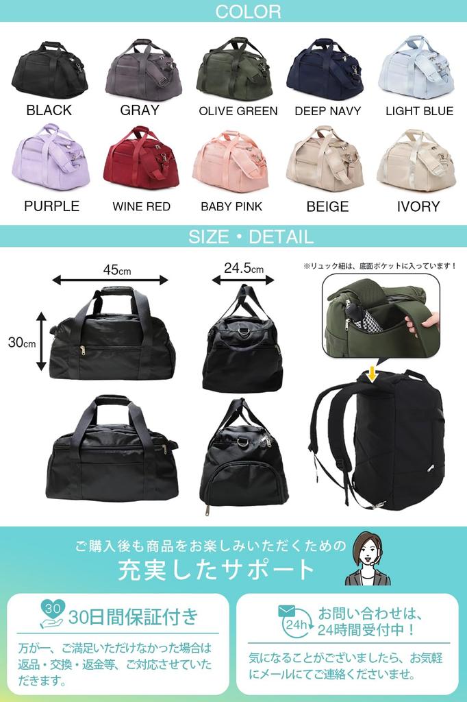 Boston-Tasche als wasserdichte 30L Sport-Reisetasche für Herren und comfox 5-Wege verwendbar (Kann Rucksack) (Große Tasche, Fassungsvermögen, Leichtgewicht) Tasche, Tasche,