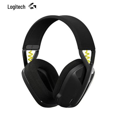 Logitech G435 Kabelloses Gaming-Headset