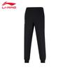 Li-Ning Men's 2025 New Sweatpants