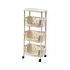 Large Beige 4-Tier Top Shelf with Wheels