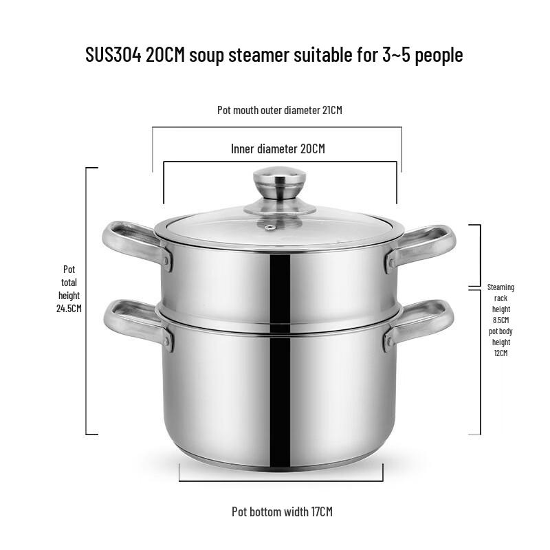 Wutuo 20cm Stainless Steel Soup Pot & Steamer Set