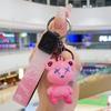 Color-Changing Starry Sky Bear Keychain - Stylish Car Charm & Purse Pendant for Couples