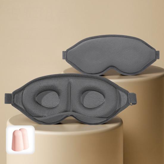 3D Contoured Cloud Sleep Mask with Earplugs Light Blocking Breathable Eye Cover Zero-Pressure Memory