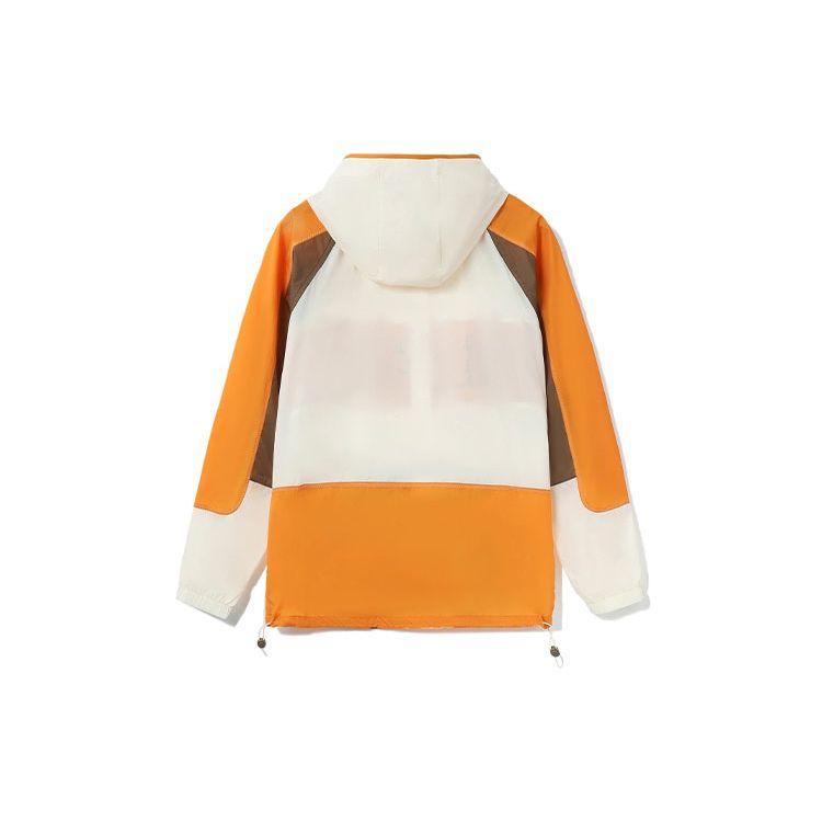 Li Ning Badfive Sports Basketball Series Logo Print Color Block Lockerer Sportlicher Hoodie Herrenjacken Gelb AFDR371-2