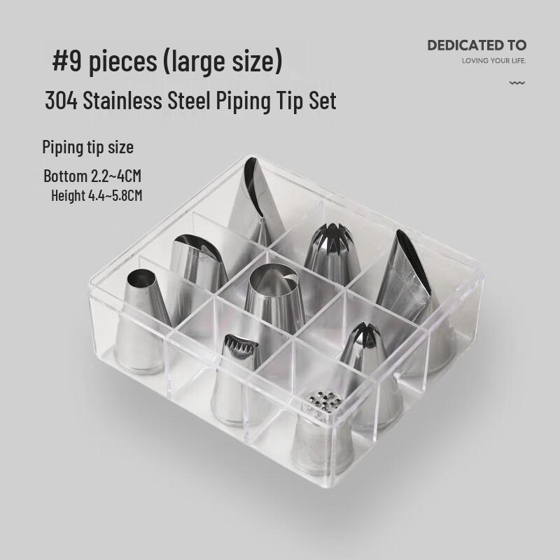 Cake Decorating Nozzle Set