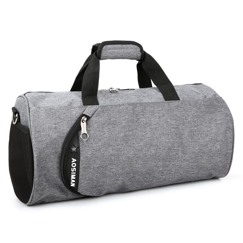 Unisex Freizeit-Reisetasche - Koreanischer Stil, Modische Einteilige Umhängetasche