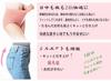 Sanitary Panties Size 5L [Raiplus] Shorts, Pants, Women's Underwear, High-Waisted Shorts, High-Cut Set,