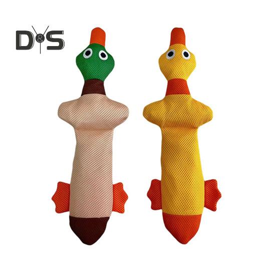 

Игрушка для собак «Писклявая утка», интерактивная жевательная игрушка в форме утки, мягкая игрушка для щенков с хрустящей бумагой для маленьких, средних и больших собак разноцветный