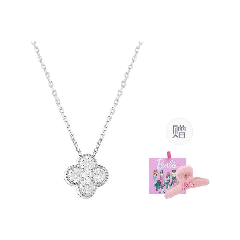 Barbie necklace [Sparkling four-leaf clover] Sweet temperament, romantic and high-end sense, sparkling and exquisite clover stacked BBN716647 серебряный