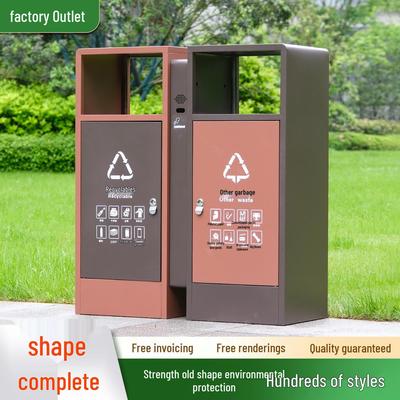 Large Stainless Steel Outdoor Trash Can for Sorting In Parks and Communities