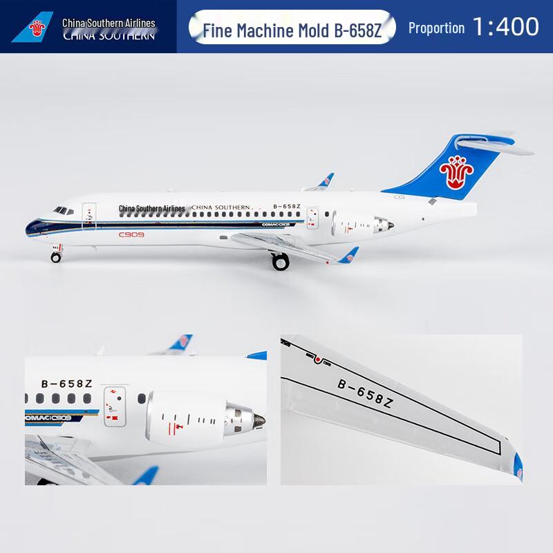 China Southern Airlines C909 Series 1/400 Diecast Aircraft Model