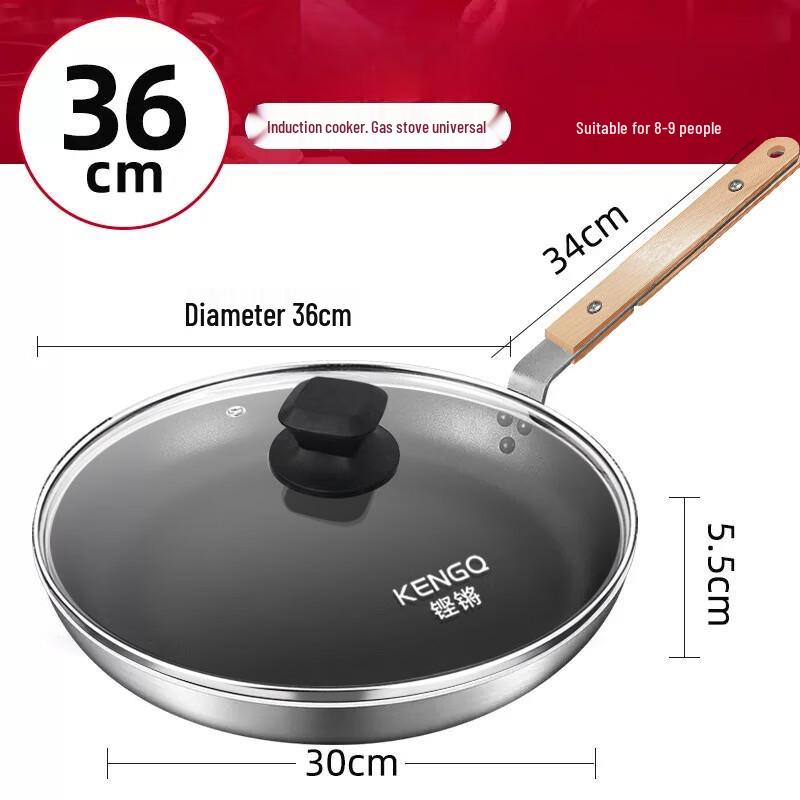Utuo 36cm Commercial Non-stick Frying Pan with Lid