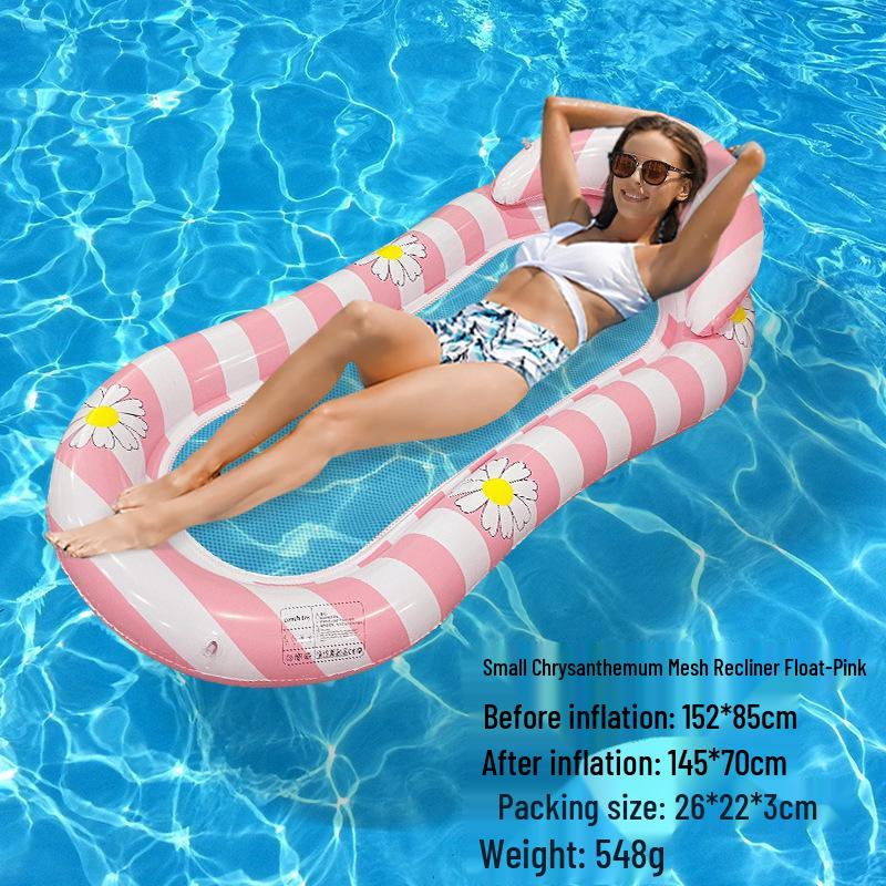 Foldable Striped Inflatable Pool Float Hammock Recliner