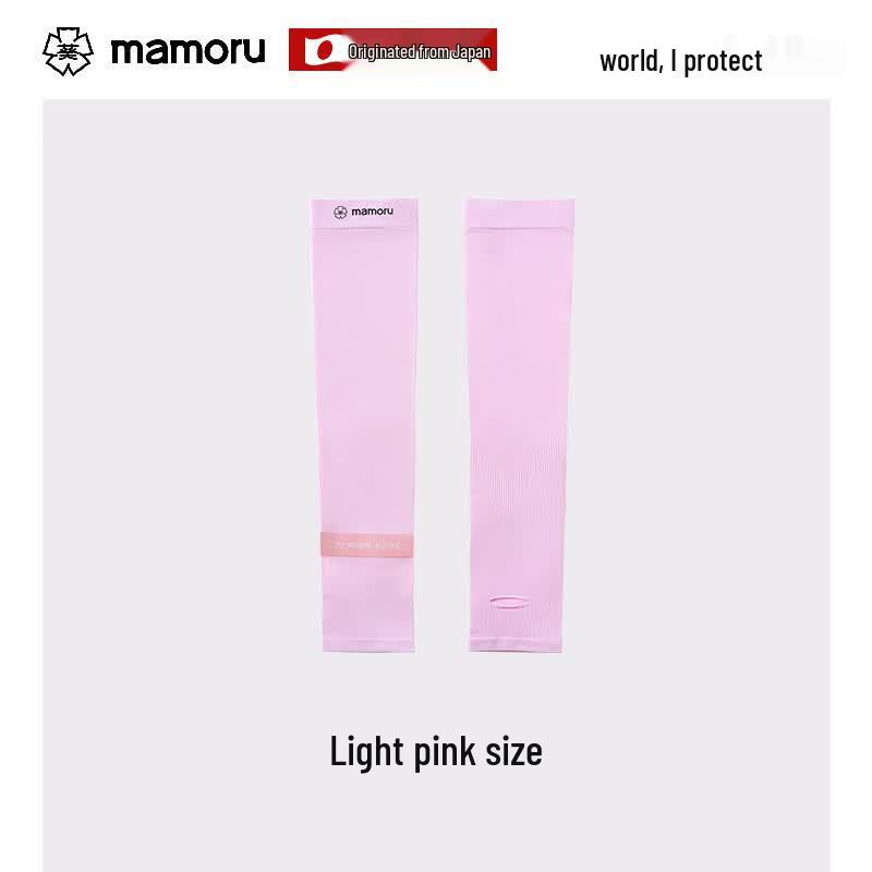 Mamoru Knitted Cooling Arm Sleeves