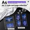 10pcs Single Side Binder Card Sleeves Pages 11 Holes Card Storage Sheets  4/6/7 Inch Postcards