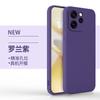 Applicable to OPPOreno11pro mobile phone case straight edge liquid silicone Reno11 anti-drop protective case advanced sense por