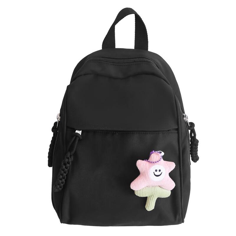 Miflame Dream Bird Casual Lightweight Backpack 25*18*30cm