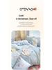 Korean Cartoon Applique Velvet Bedding Set - 4-Piece Warm Dorm Decor for Fall & Winter