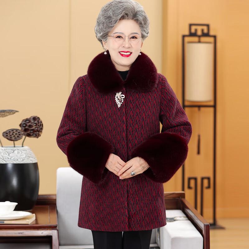 Eleganter Damen Wintermantel aus Faux-Nerz-Samt