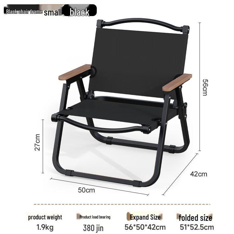 OLOMM Portable Folding Camping Chair