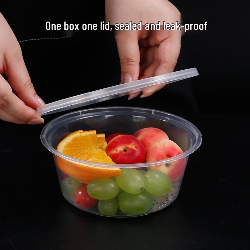 UO Round Disposable Plastic Food Containers