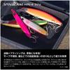 Used New SHIMANO Lure Hot Sand Spin Beam High Appeal 37g 011 A Chart Pink 84mm/37g JG-237V