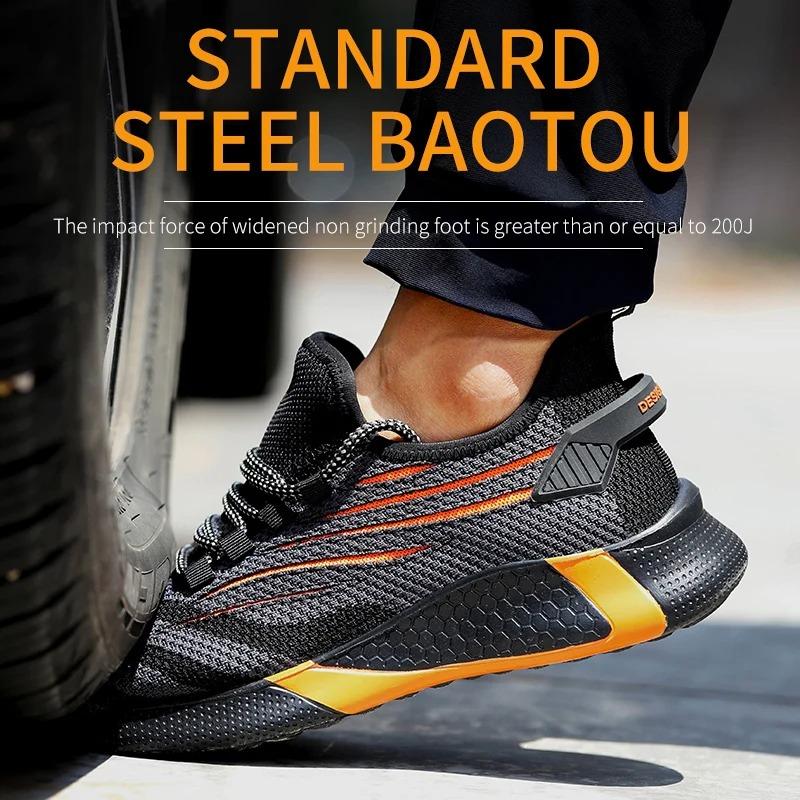 Men Safety Boots Steel Toe Anti Smash Anti Puncture Work Shoe Indestructible Breathable Couple Casual Shoes Lace Up Men Sneakers