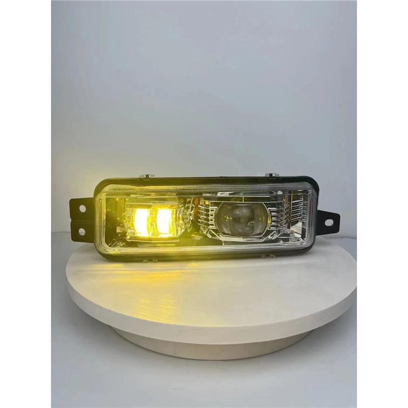 Jiefang Tian V Long VH New LED Front Bumper Fog Light Assembly