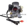 PD27 27mm Carburetor for GY6 200cc ATV/UTV/Motorcycle