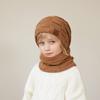 Kids Knitted Hat And Gloves Set For Winter Warmth With Neck Protector For Children