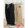 Men's  Versatile Loose Casual Sports Sweatpants