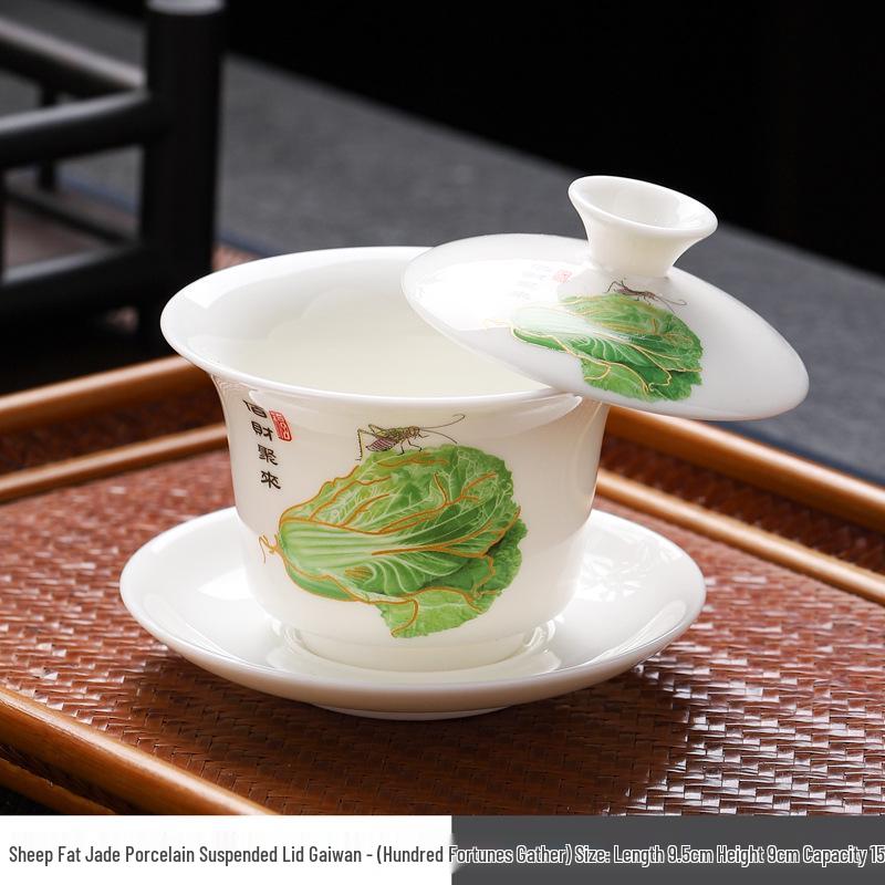 Sheep Fat Jade Porcelain Rotating Gaiwan High-End Ceramic Gongfu Tea Set