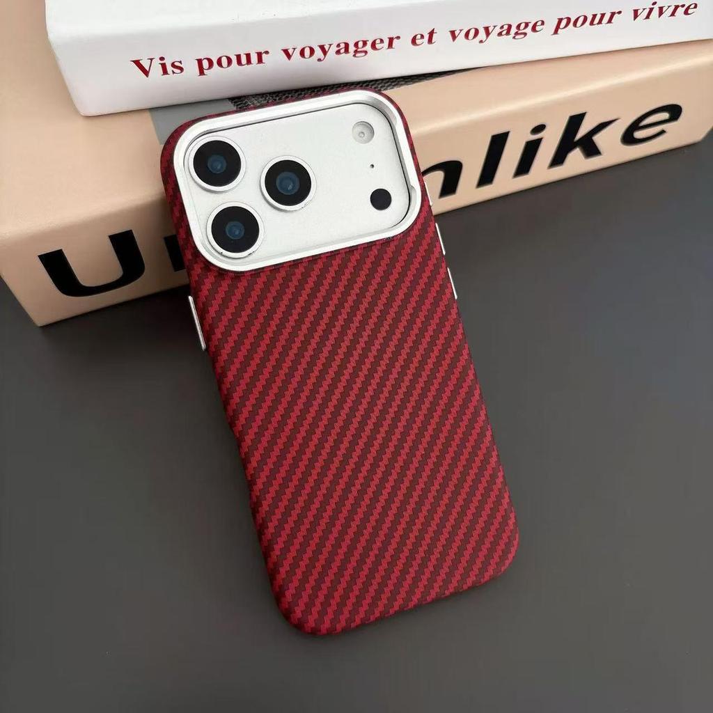 Sunset Moonrise iPhone 17 Pro Max Kevlar Magnetic Case - Anti-Drop, Creative Design, Apple 16 Compatible