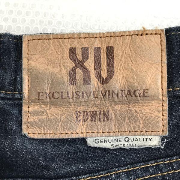 EDWIN EXKLUSIVE VINTAGE Jeans W29 Schrittlänge 72cm Dunkelblau Japan(GEBRAUCHT)