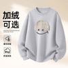 Couple Loose Hoodless Pullover Sweatshirt Printed Warm For Autumn Winter