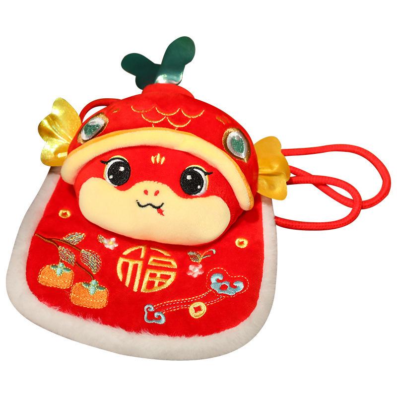 New Year Cat Koi Lucky Bag: Children's Red Envelope Crossbody Gift