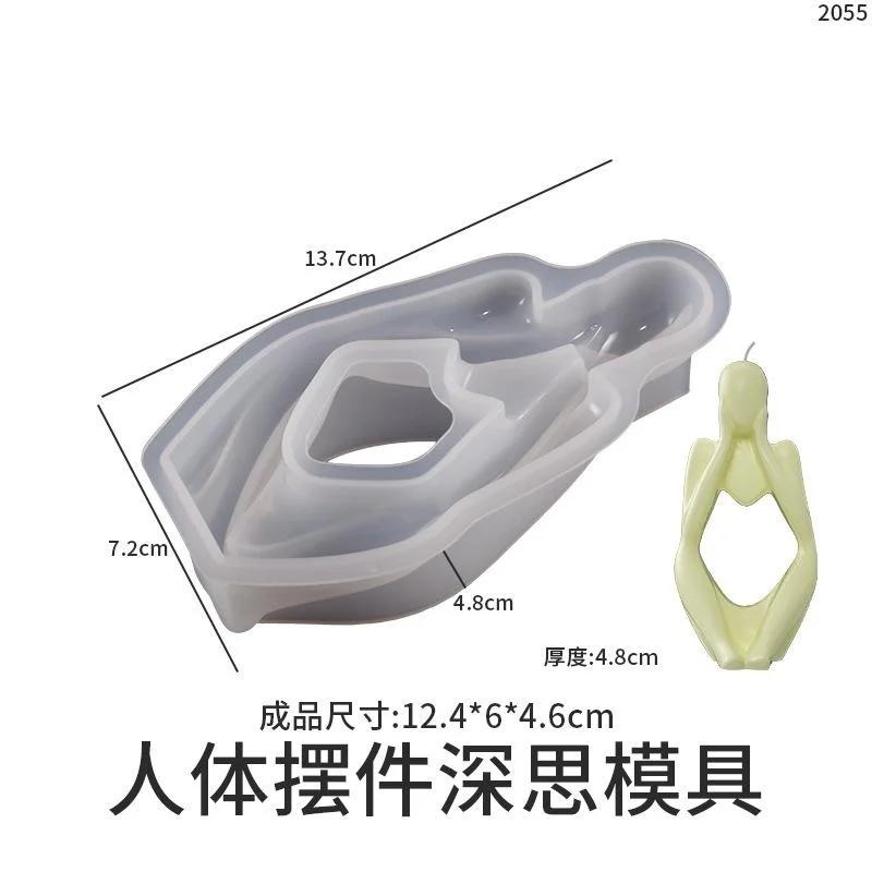 

DIY Thinker Статуя Силиконовая Форма 3D Nordic Art Абстрактное Человеческое Тело Гипсовый Орнамент Форма Эпоксидная Смола Ручная Работа Форма Домашний Декор чёрный