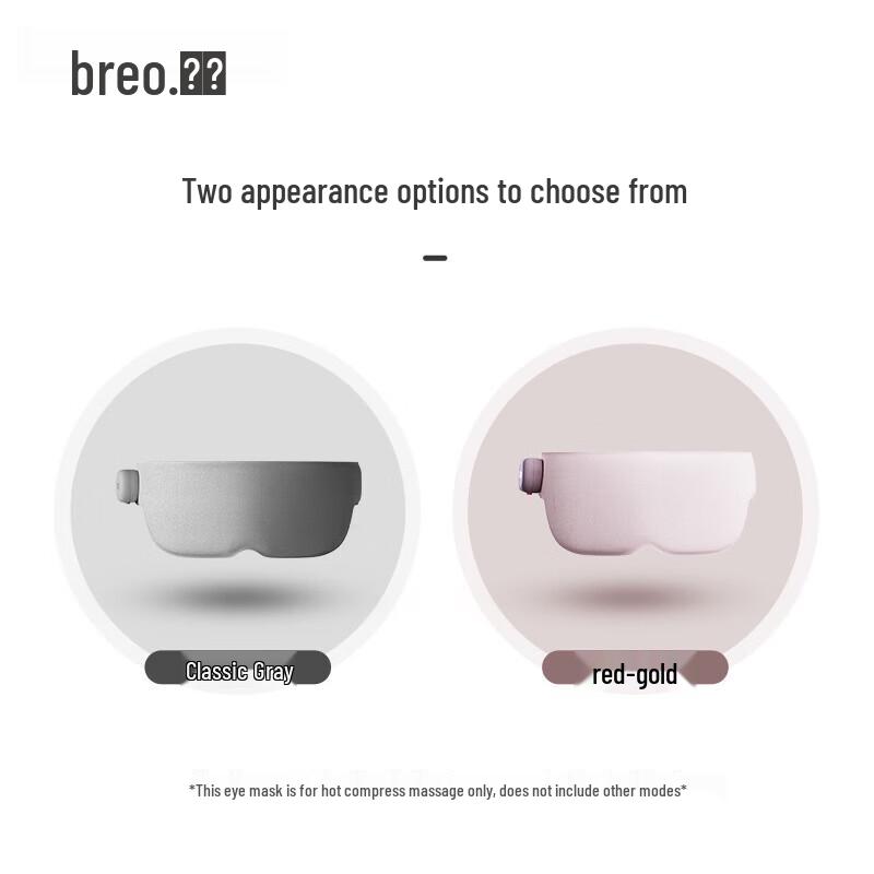 

Breo TravelM1 Smart Heated Eye Massager